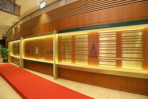Knowledge Exchange (KE) Excellence Award of The University of Hong Kong
